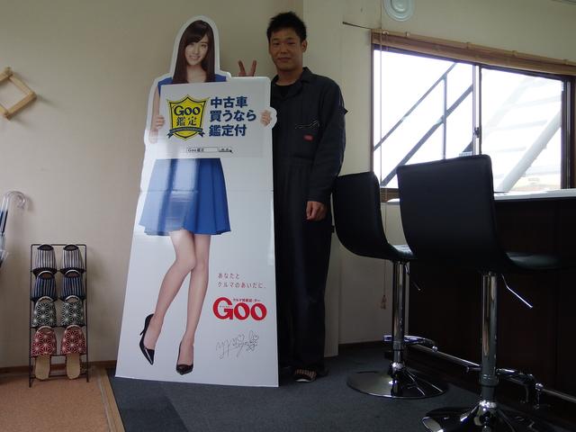 スタッフ紹介1