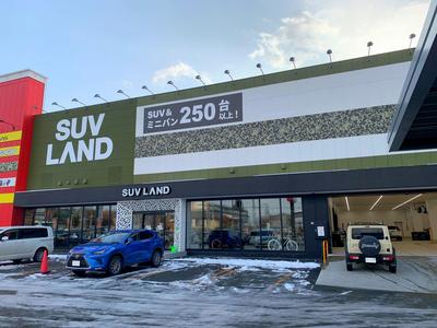 SUV LAND 札幌の画像
