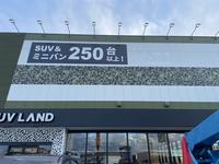 ＳＵＶ　ＬＡＮＤ　札幌