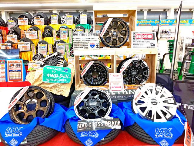 オートバックス旭川豊岡 サービス紹介の5つ目