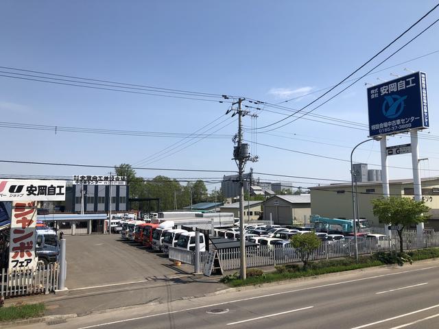 ㈱安岡自動車工業　パネルバン展示場