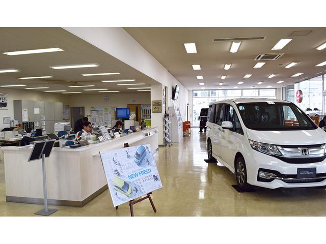 ホンダカーズ北海道　旭川大橋店（認定中古車取扱店）(4枚目)