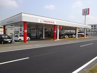 ホンダカーズ北海道　旭川大橋店（認定中古車取扱店）