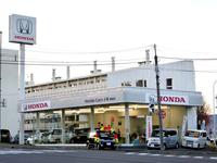 ホンダカーズ小樽（株）勝納店