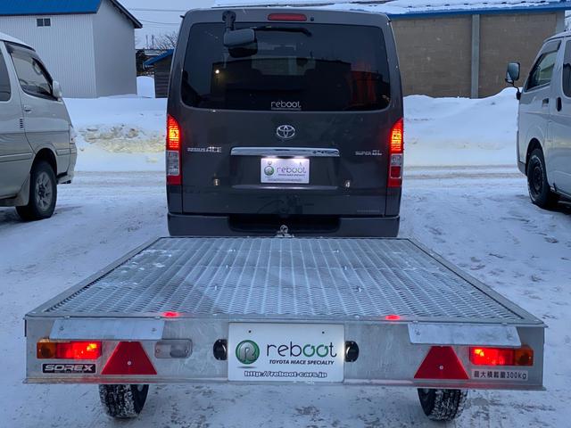 【トレーラー販売】【ヒッチメンバー販売】札幌市東区　札幌リブート　ヒッチメンバー取付