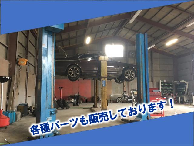 GARAGE Rusty ガレージラスティー(4枚目)
