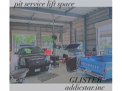 車検・点検・診断