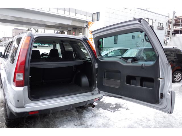 ホンダ　CR-V　入庫