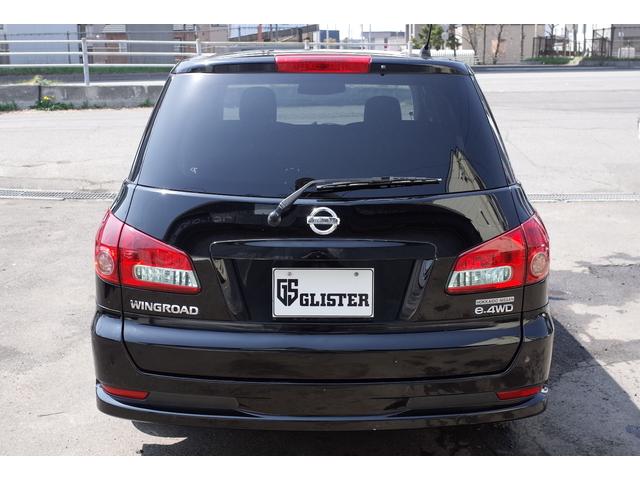 日産　ウイングロ-ド　入庫