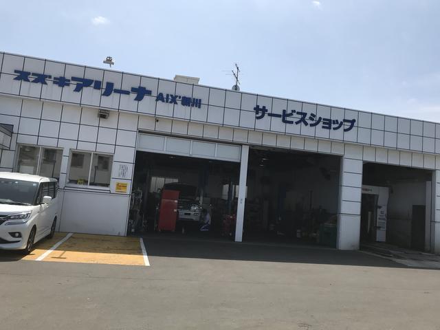 スズキアリーナ AIX’新川(4枚目)