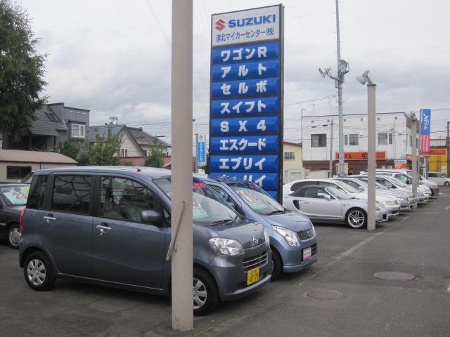 道北マイカーセンター(株)(2枚目)