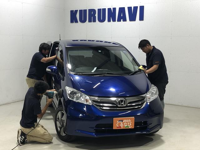 株式会社 くるなび 北海道札幌市 中古車なら グーネット中古車 株式会社 くるなび 北海道札幌市 中古車なら グーネット中古車