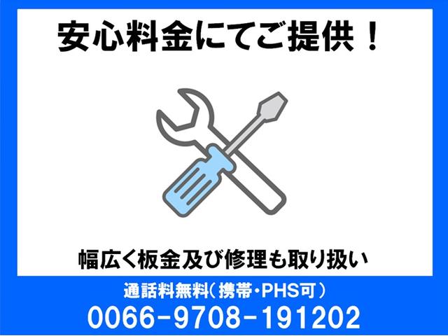 AIオート(2枚目)