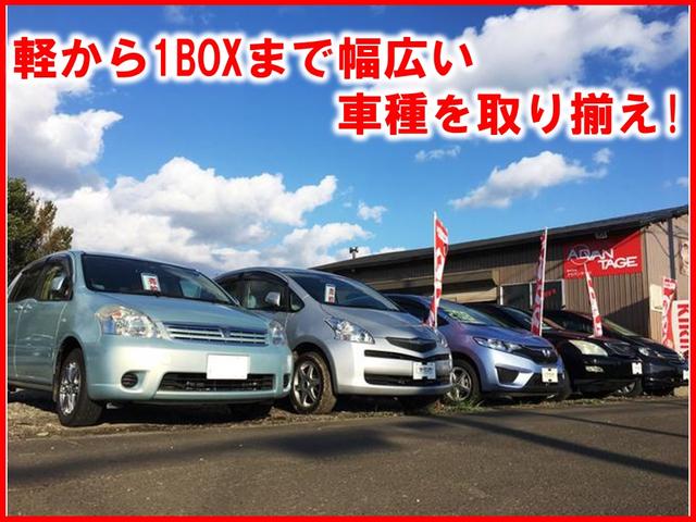ADVANTAGE アドバンテージ(3枚目)