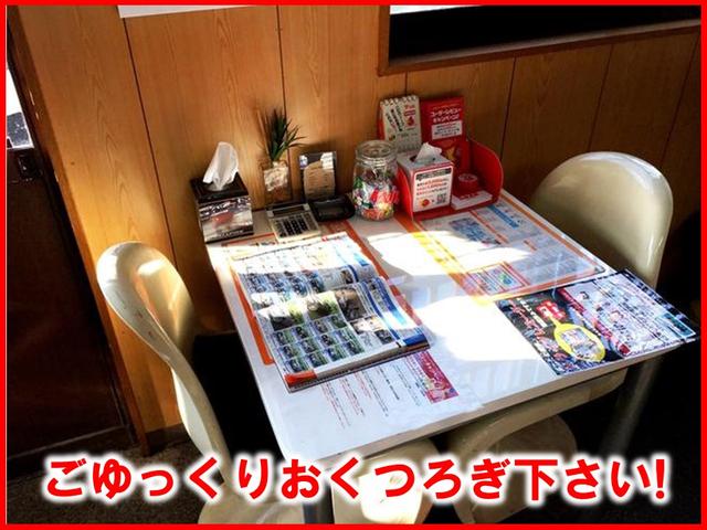 ADVANTAGE アドバンテージ(5枚目)
