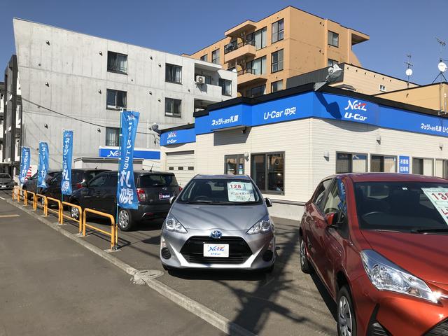 ネッツトヨタ札幌 株 中古車中央店 北海道札幌市 中古車なら グーネット中古車