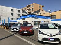 ネッツトヨタ札幌㈱ 中古車中央店