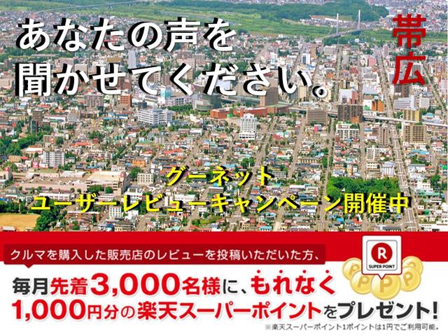 スタッフ紹介1