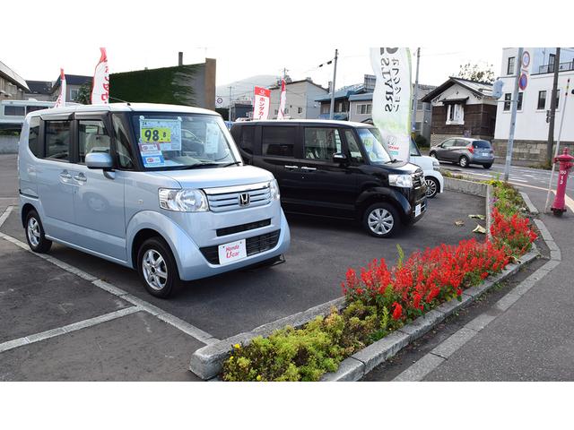 ホンダカーズ北海道　南小樽ユーカーセンター(4枚目)