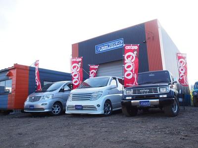 中古車販売もお任せ下さい！