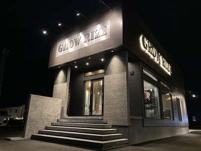 (株)グローライズ GROWRIZEの画像