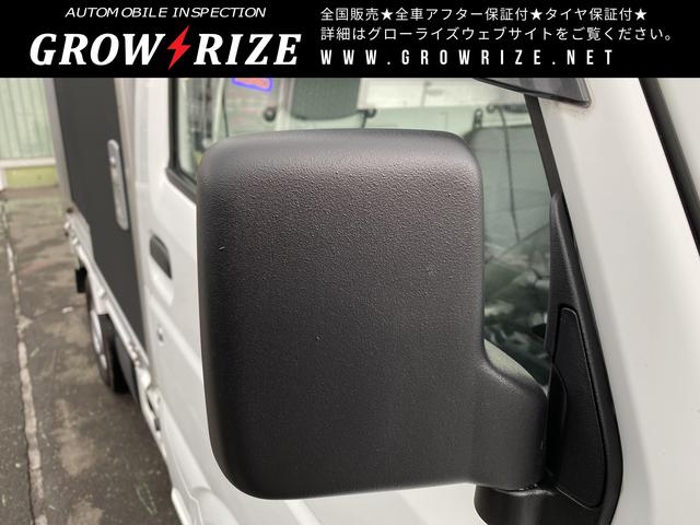 ラプターライナー 塗装　軽トラック　荷台コンテナ　ハイゼット　軽トラック　荷台　コンテナ　苫小牧　軽トラ　カスタム　グローライズ