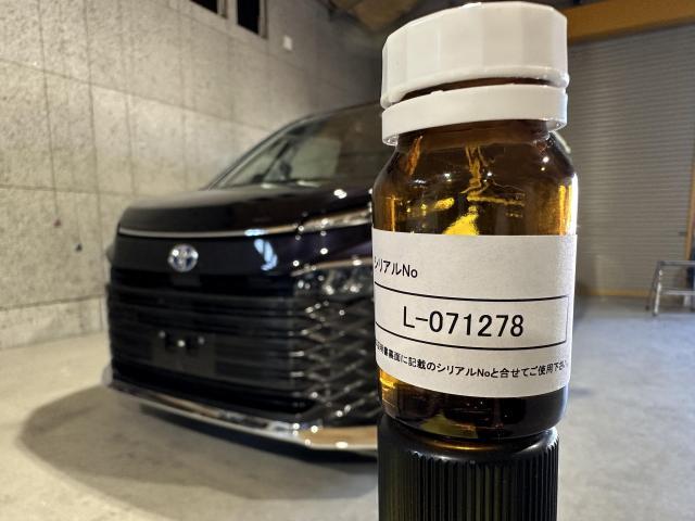 新車　ヴォクシー　ボディ鏡面研磨　コーティング　苫小牧グローライズ