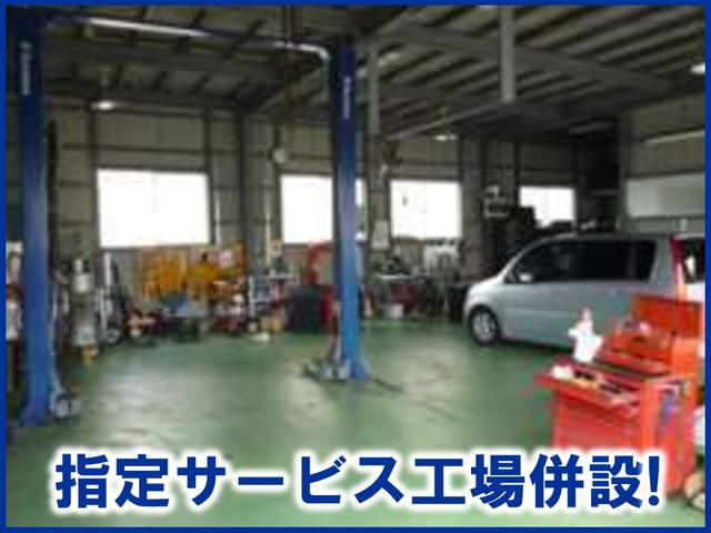 (株)オートステージナカツカ (5枚目)