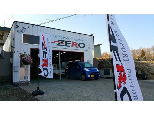 ＣＡＲ　ＳＵＰＰＯＲＴ　ＦＡＣＴＯＲＹ　ＺＥＲＯ