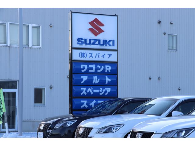 (株)SPIRE スパイアオート スバルストア(2枚目)