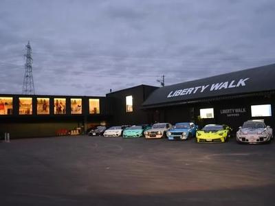 Total Car Produce BLISSの画像