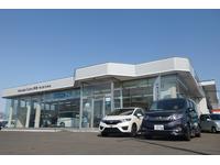 Honda Cars釧路 帯広西19条店 東北海道ホンダ(株)