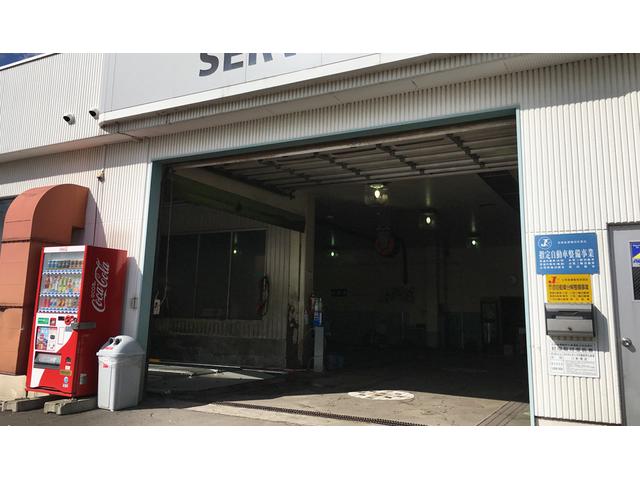 ホンダカーズ北海道　八軒東店（認定中古車取扱店）