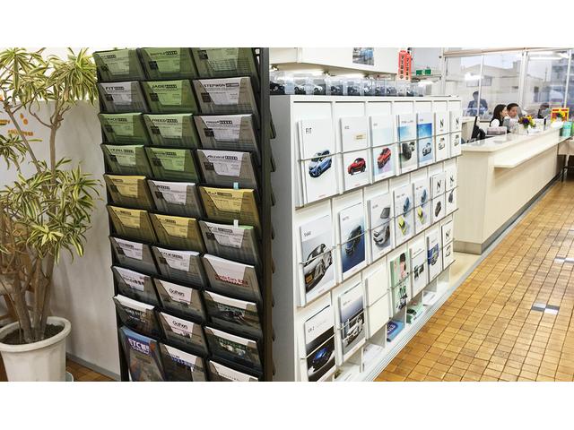 ホンダカーズ北海道　八軒東店（認定中古車取扱店）(5枚目)