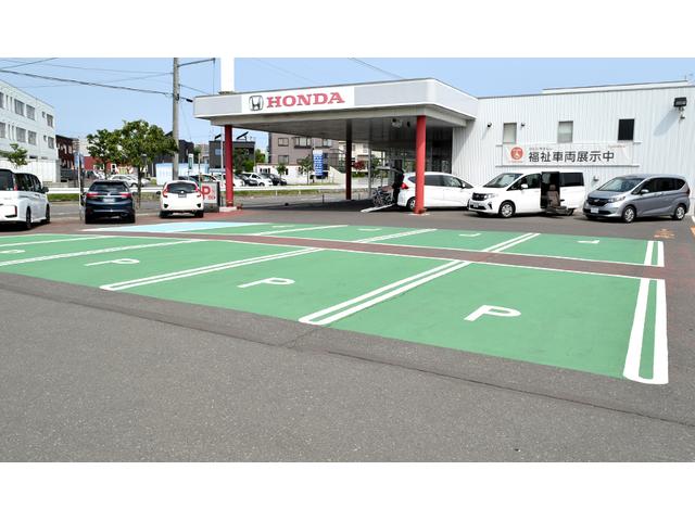 ホンダカーズ北海道　手稲宮の沢店（認定中古車取扱店）(2枚目)