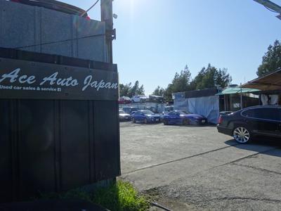 (同)Ace Auto Japan/エースオートジャパンの画像