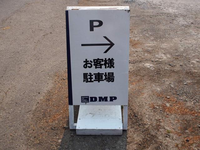 大和メンテナンスペイント株式会社 サービス紹介の6つ目