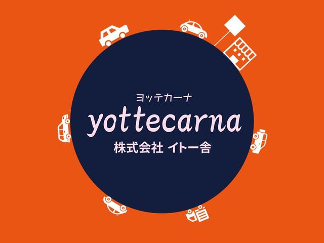 キャンペーン1