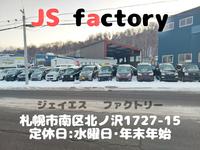 ＪＳ　ｆａｃｔｏｒｙ