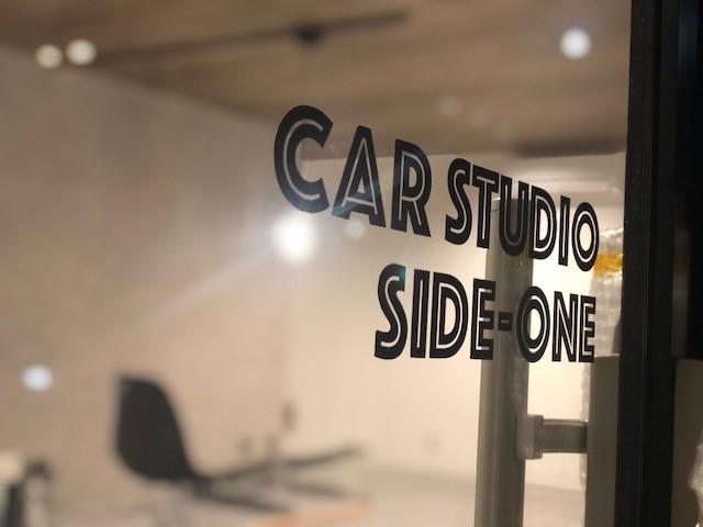 ＣＡＲ　ＳＴＵＤＩＯ　ＳＩＤＥ－ＯＮＥ（カースタジオ　サイドワン）(5枚目)