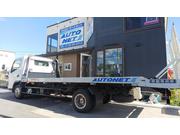 （株）オートネット4