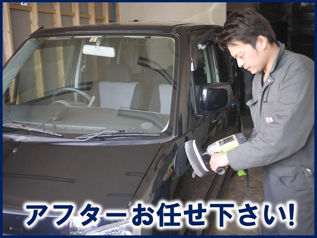 （株）オートネット3