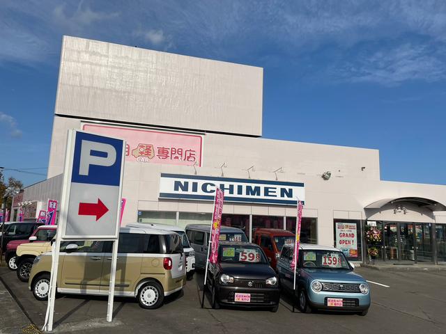 美使用軽専門店　小樽店　日免オートシステム株式会社