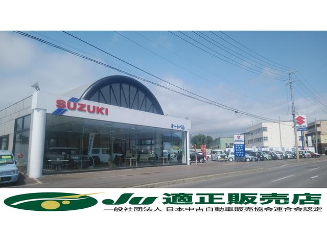 AUTO BELL/オートベル 石川店(1枚目)