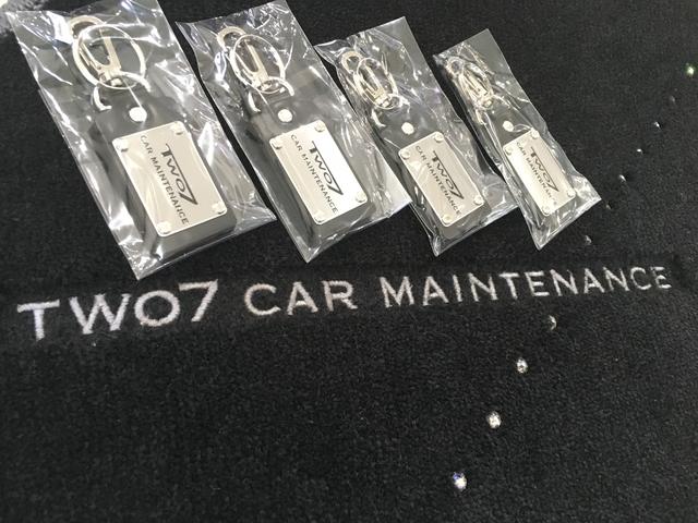 ＴＷＯ７　ＣＡＲ　ＭＡＩＮＴＥＮＡＮＣＥ(5枚目)