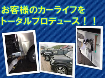 パーツ持込み取付