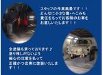 整備・修理・塗装・板金