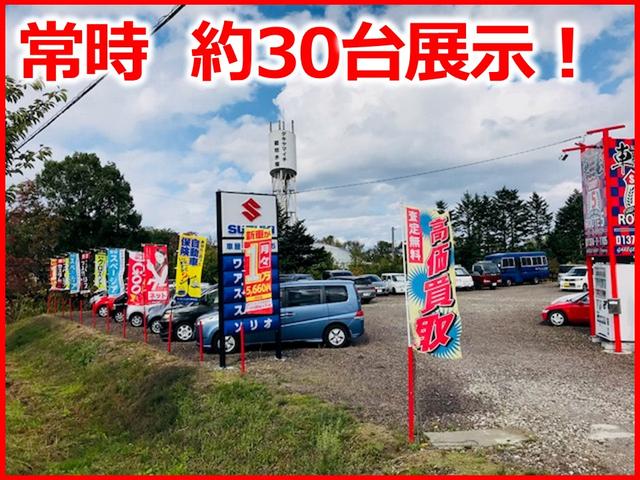 有限会社ガレージサンディ　車屋ルート５