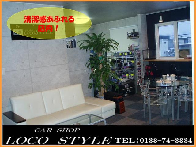 ＣＡＲ ＳＨＯＰ ＬＯＣＯＳＴＹＬＥ／カーショップロコスタイル サービス紹介の3つ目
