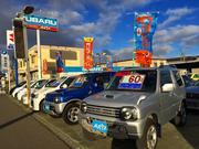 アレックス　（株）中古車札幌